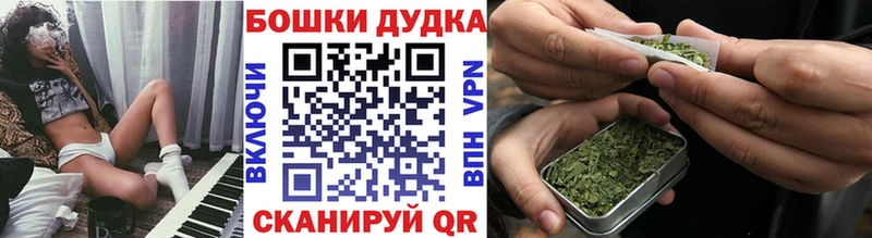  COCAIN Далматово