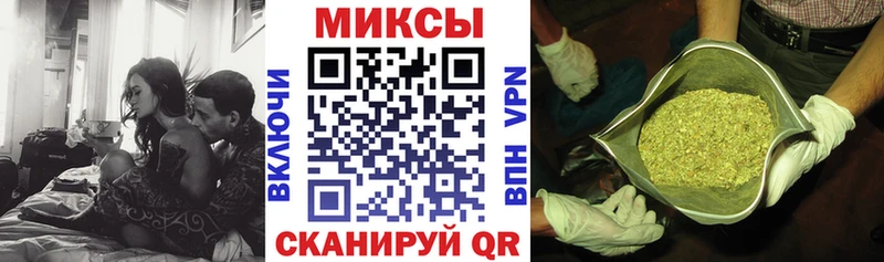 Бутират жидкий экстази  Купить  Далматово 