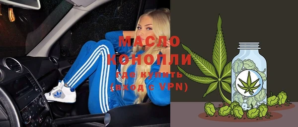 эйфоретик Зерноград