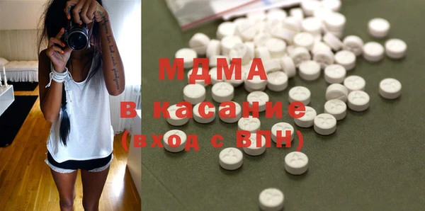 эйфоретик Зерноград