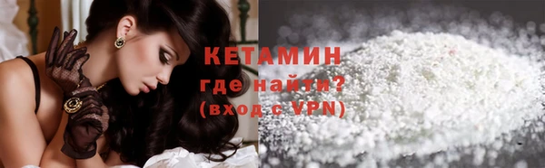 эйфоретик Зерноград