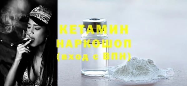эйфоретик Зерноград