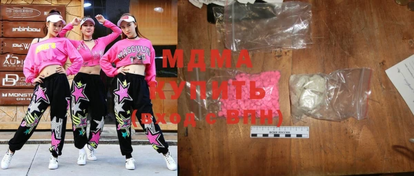 эйфоретик Зерноград