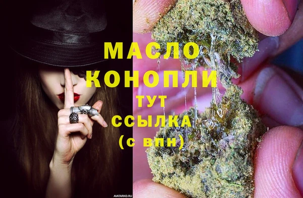 эйфоретик Зерноград